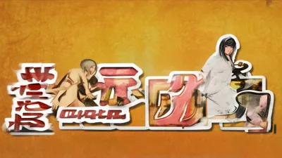 2025.9.2启源女神最新兑换码，限时放送